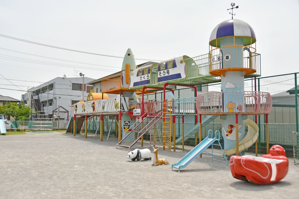 遊具の写真