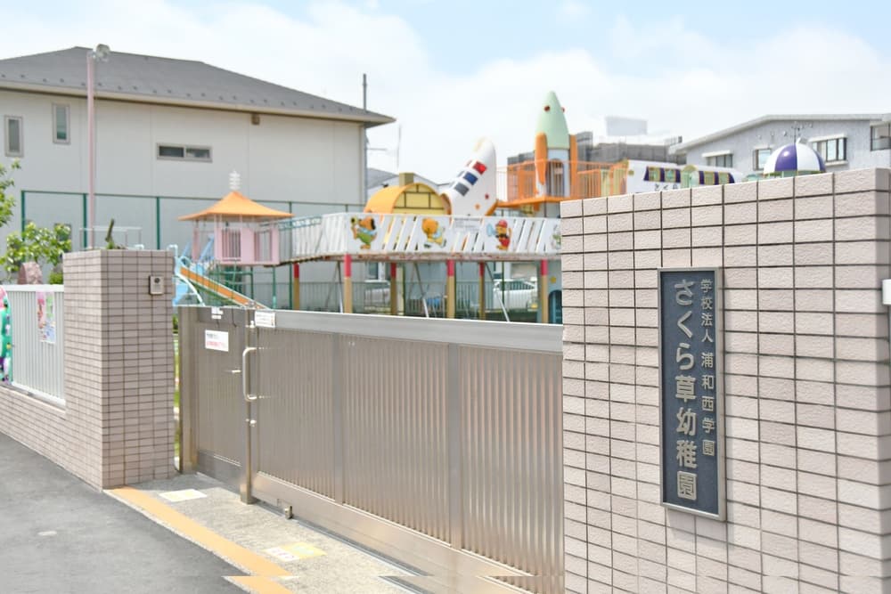 オートロックの写真